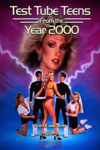 18 test tube teens from the year 1994