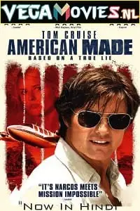 american made 2017