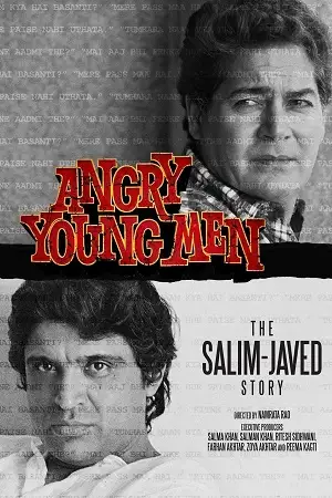 angry young men the salim javed story 2024