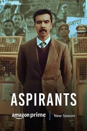 aspirants season 1