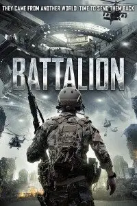 battalion 2018