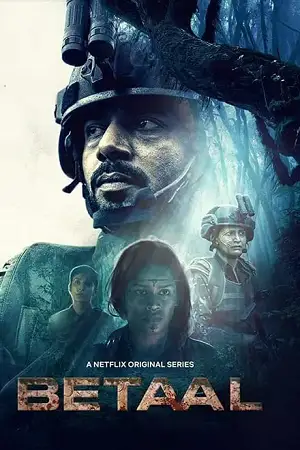 betaal season 1