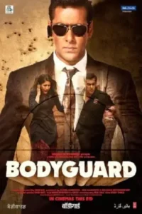 bodyguard 2011