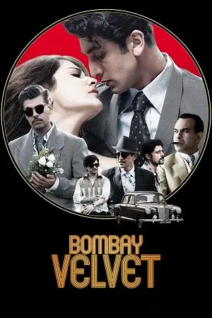 bombay velvet 2015