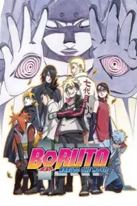 boruto naruto the movie 2015