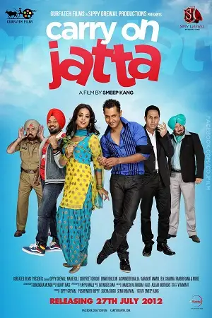 carry on jatta 2012