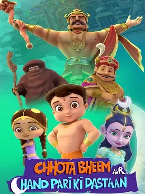 chhota bheem aur chand pari ki dastaan 2021