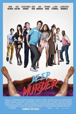 deep murder 2019