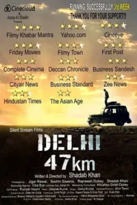 delhi 47km 2018