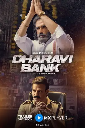 dharavi bank season 1