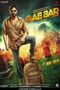 gabbar is back 2015