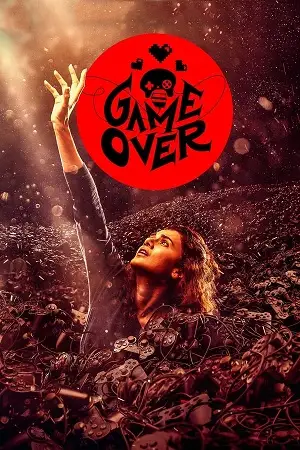 game over 2019