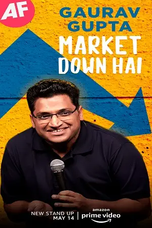 gaurav gupta market down hai 2021