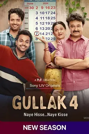 gullak season 4 2024