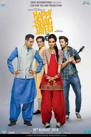 happy bhag jayegi 2016