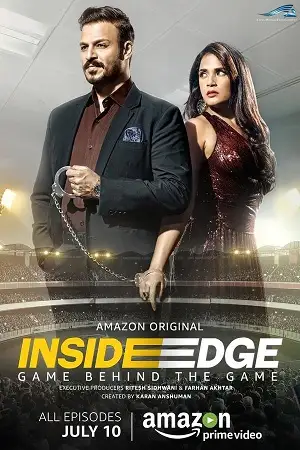 inside edge season 1