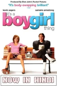 it s a boy girl thing 2006