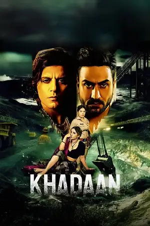 khadaan season 1