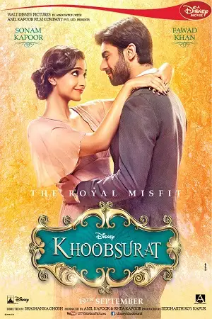 khoobsurat 2014