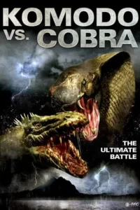 komodo vs. cobra 2005