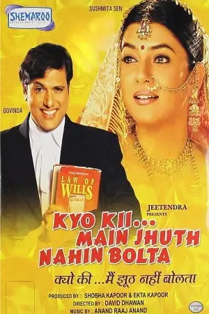kyo kii main jhuth nahin bolta 2001