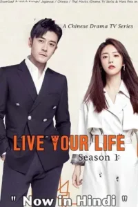 live your life season 1
