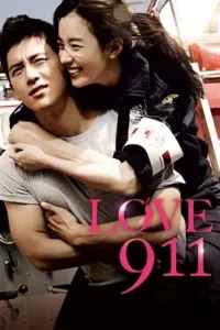 love 911 2012