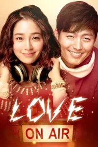 love on air 2012