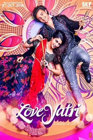 loveyatri 2018