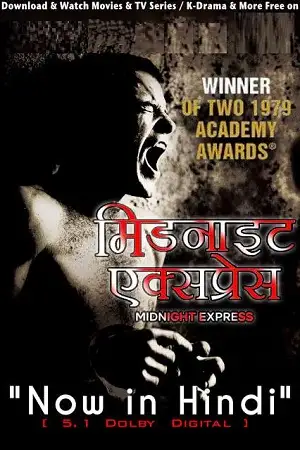 midnight express 1978