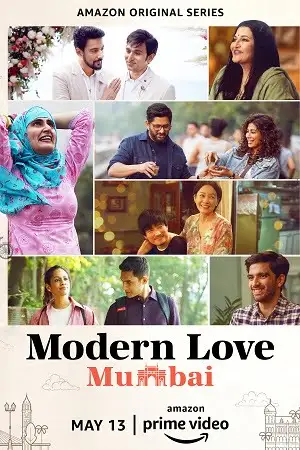 modern love mumbai season 1 2022