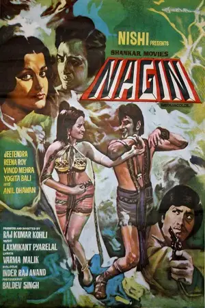 nagin 1976