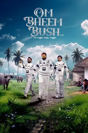 om bheem bush 2024