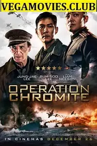 operation chromite 2016