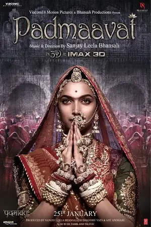 padmaavat 2018