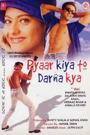 pyaar kiya to darna kya 1998