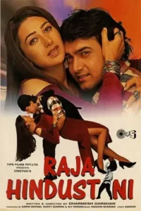 raja hindustani 1996