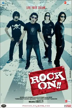 rock on 2008