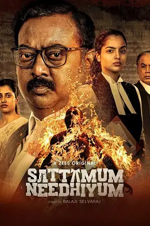 sattamum needhiyum season 1