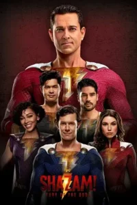 shazam fury of the gods 2023