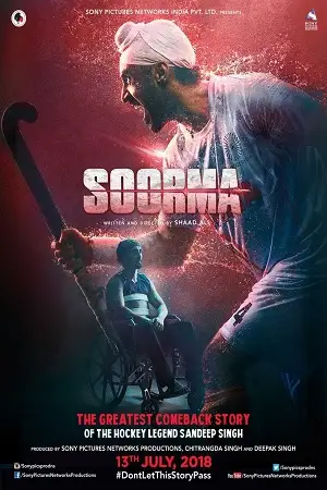 soorma 2018
