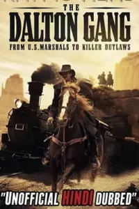 the dalton gang 2020