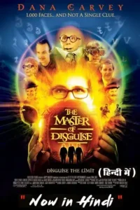 the master of disguise 2002