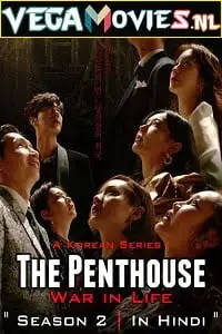 the penthouse war in life season 2