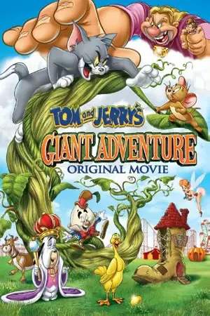 tom and jerry s giant adventure 2013
