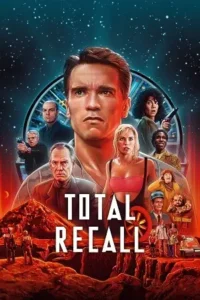 total recall 1990
