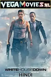 white house down 2013