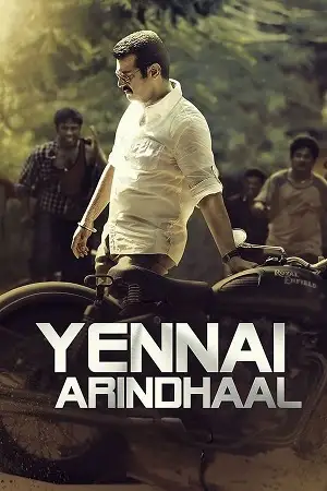 yennai arindhaal 2015