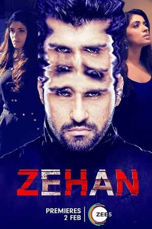 zehan 2024