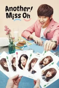 another miss oh season 1